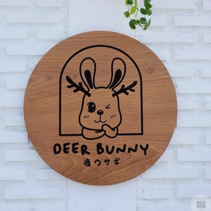 deerbunny ป้ายไม้