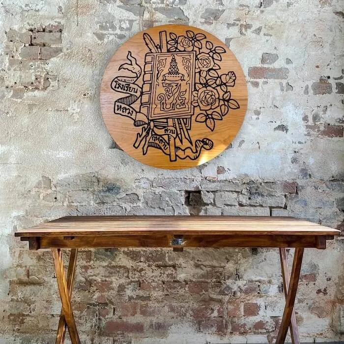 desk สวนกุหลาบ