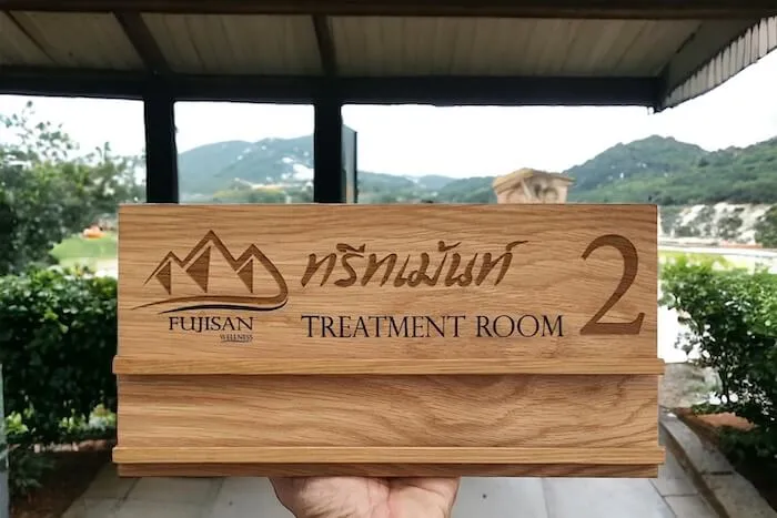 fujisan 2 ป้ายไม้