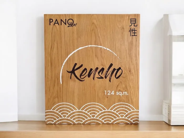 kensho ป้ายไม้