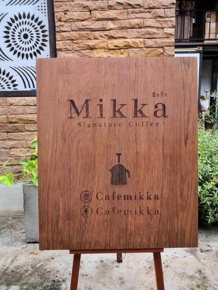 mikka ป้ายไม้