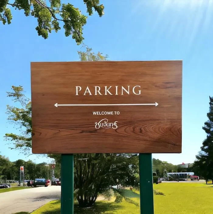 parking ป้ายไม้