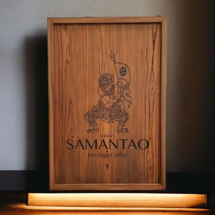 samantao ป้ายไม้