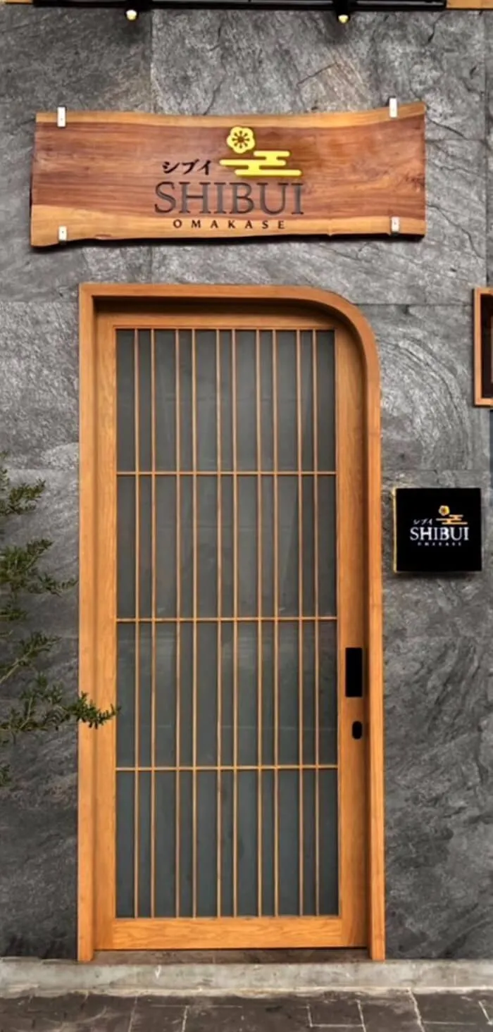shibui ป้ายไม้