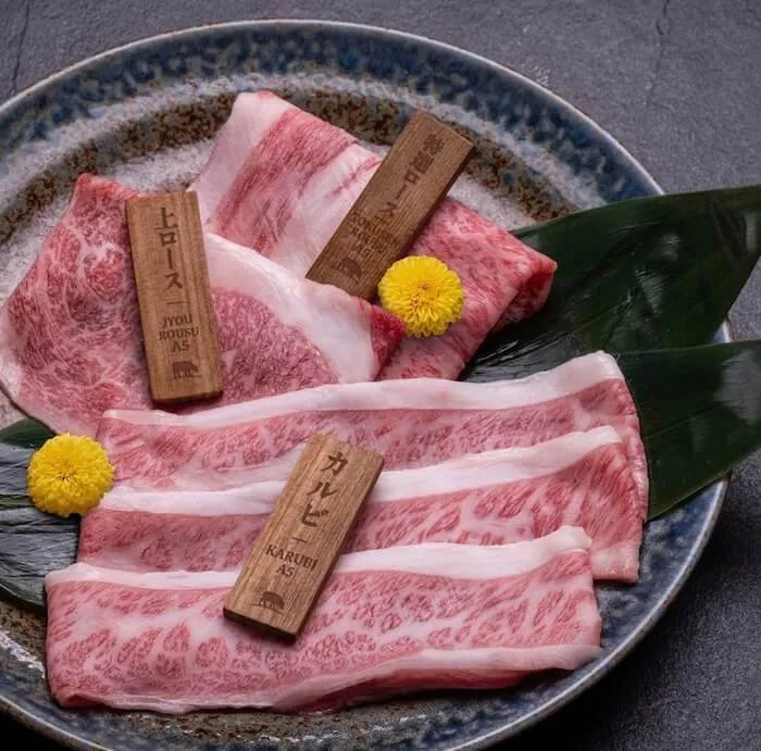 yjou ป้ายไม้